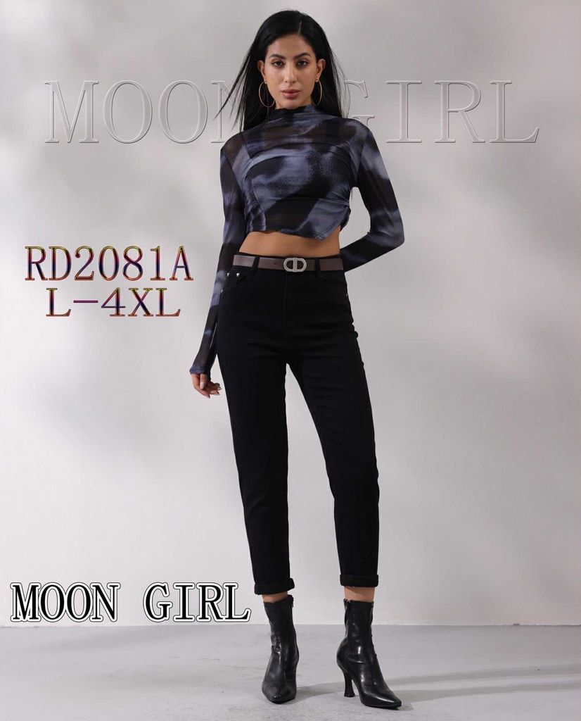 RIFLE BOYFRIEND L-4XL (300KC X 10KS)