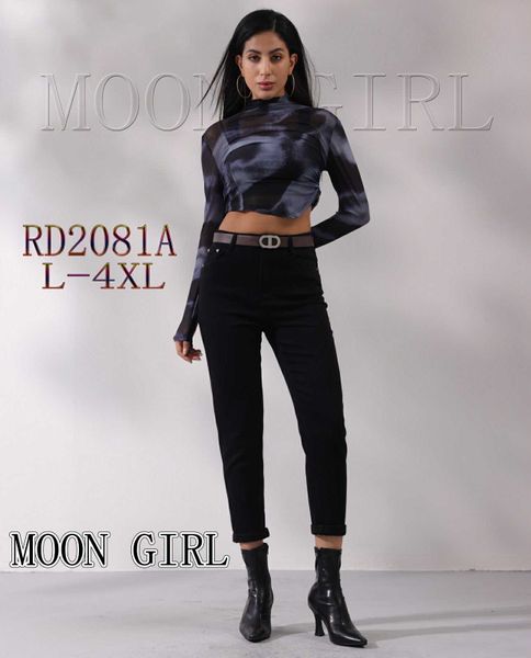  RIFLE BOYFRIEND L-4XL (300KC X 10KS) 