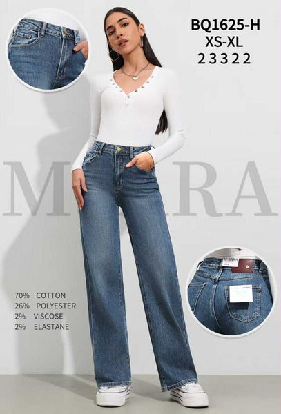  Široké džíny (330KC X 12KS) 