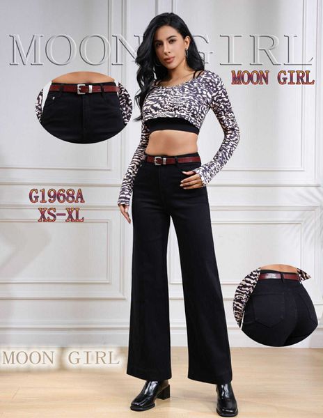  Široké džíny (300KC X 10KS) 