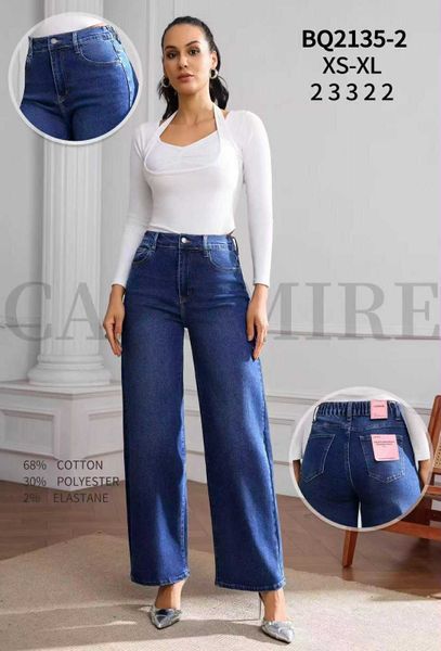  Široké džíny (330KC X 12KS) 