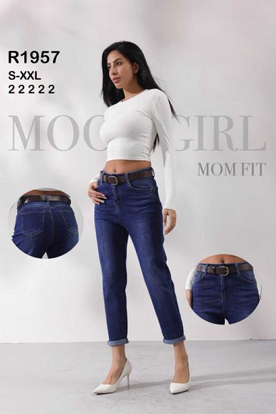  RIFLE BOYFRIEND (300KC X 10KS) 