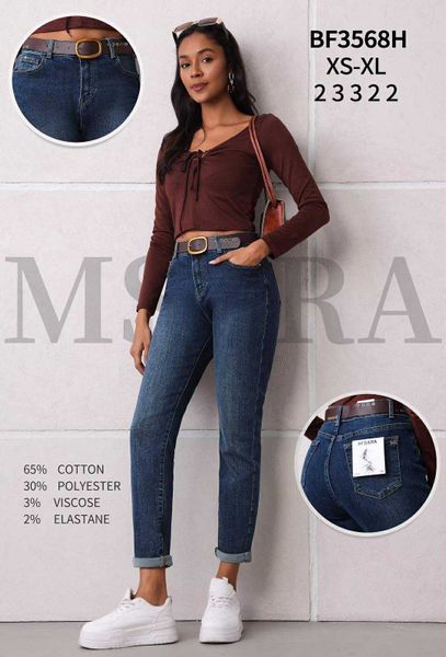  RIFLE BOYFRIEND (330KC X 12KS) 