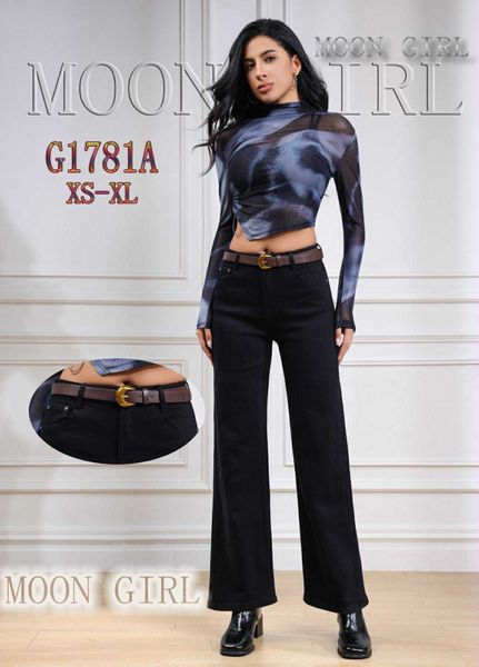  Široké džíny (300KC X 10KS) 