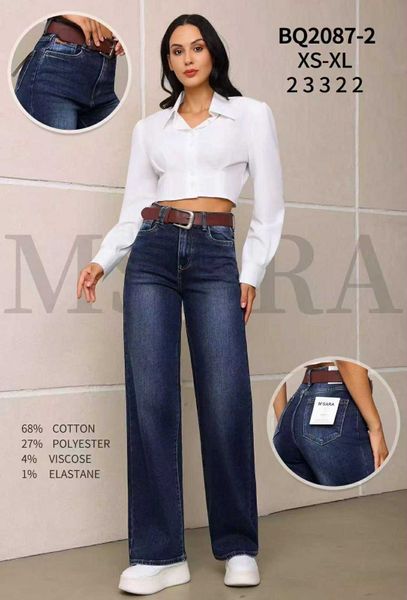  Široké džíny (330KC X 12KS) 