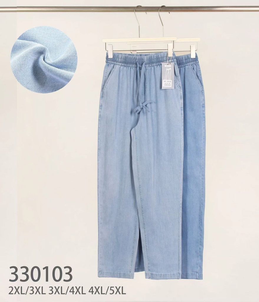 Kalhoty riflove 2xl-5xl ( 220kc x12ks)