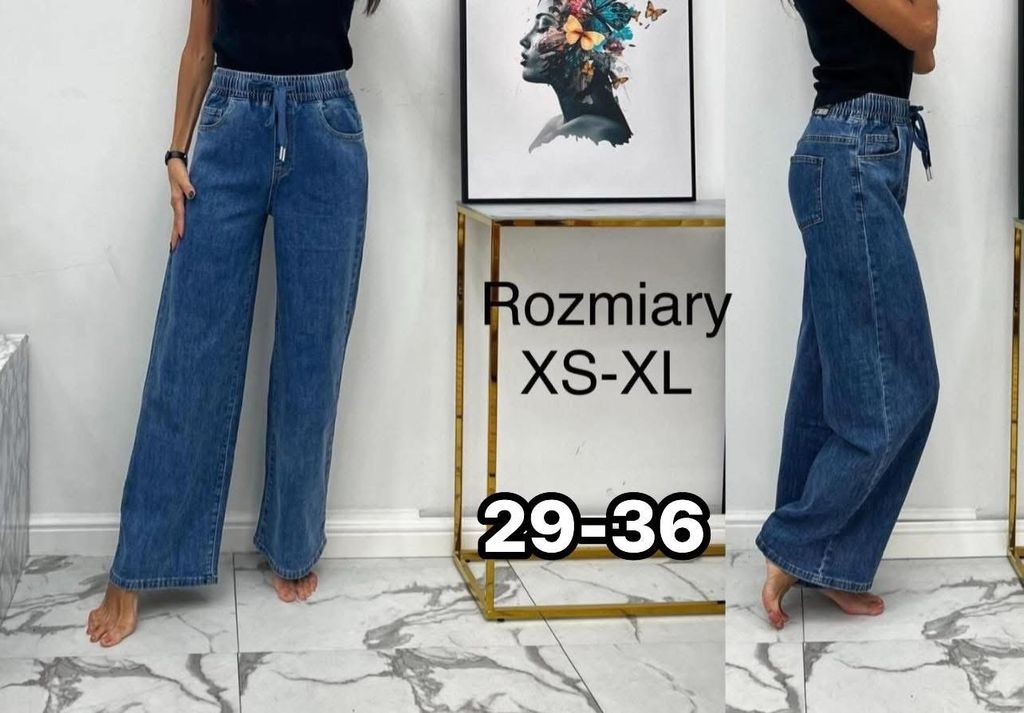 Široké džíny (330kc 12ks)