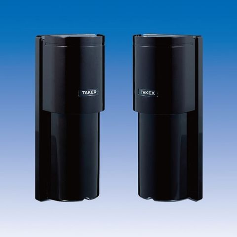 BUS-20XT - Cảm Biến Hồng Ngoại 2 Chùm Tia Công Suất Cao