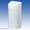 TX-103R – Đầu báo hồng ngoại không dây