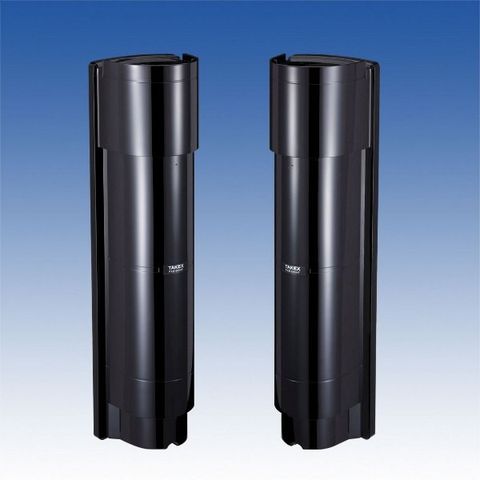 PXB-50HF – Cảm Biến Hàng Rào Tia Hồng Ngoại