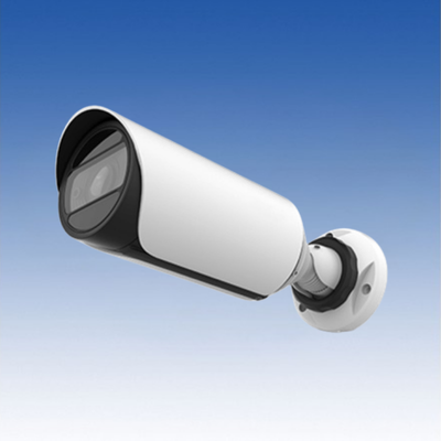 Camera IP hồng ngoại thông minh AI 5MP VF Bullet