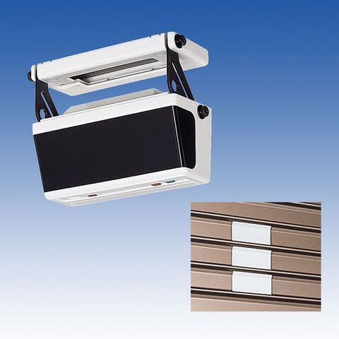 BUS-S3 - Cảm Biến Chùm Tia cho cửa cuón