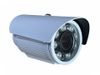 XBH35RF Camera Thân Trụ HD 1080P SONY VF – Tự Động Lấy Nét