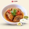 Cơm Gà Ta Kho Xả Ớt