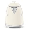  Ấm đun siêu tốc mini 0.8l màu kem bóng hiệu Smeg, Model KLF05CREU 