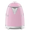  Ấm đun siêu tốc mini 0.8l màu hồng bóng hiệu Smeg, Model KLF05PKEU 
