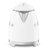  Ấm đun siêu tốc mini 0.8l màu trắng bóng hiệu Smeg, Model KLF05WHEU 