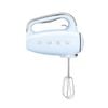  Máy đánh trứng, trộn cầm tay màu xanh dương pastel hiệu Smeg, Model HMF01PBEU 