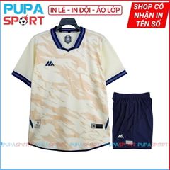 MIKAL - Mored 2.0 - KEM