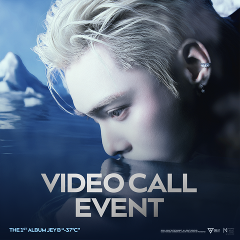 THE 1ST ALBUM JEY B “-37°C” (Random Ver.) | Video Call Event