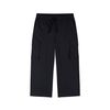  Men's Clean-Leg Drawstring Cargo Pants 