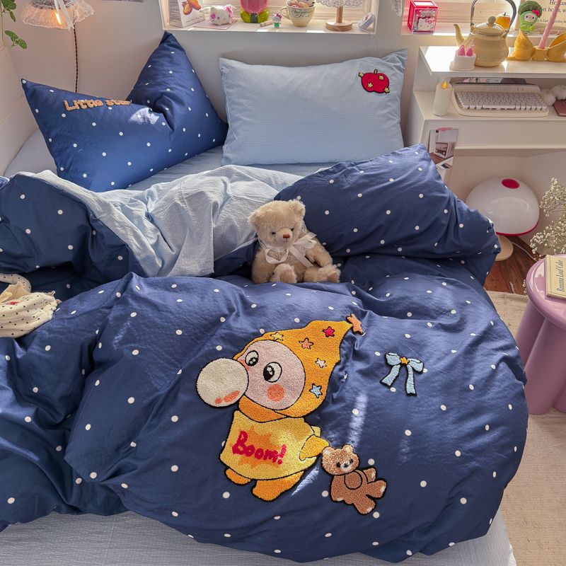 4pcs Cotton Linen Bedding Cover Set Fluffy Embroidery | ID : CLINEN4PCSFLUFFYEID06