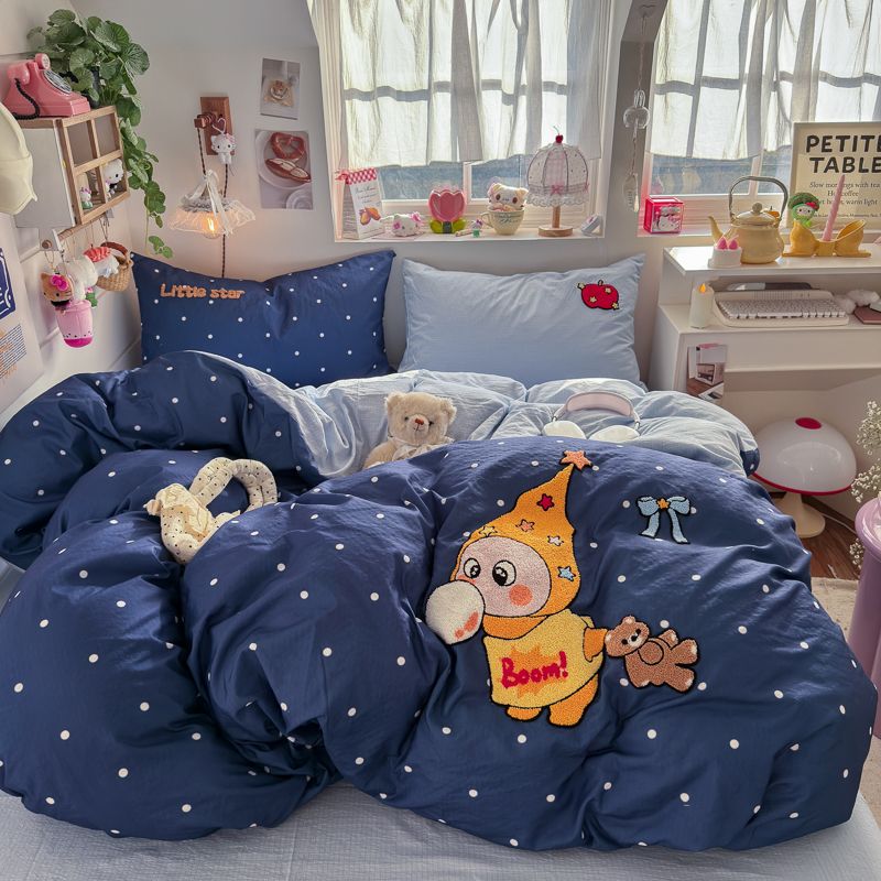 4pcs Cotton Linen Bedding Cover Set Fluffy Embroidery | ID : CLINEN4PCSFLUFFYEID06