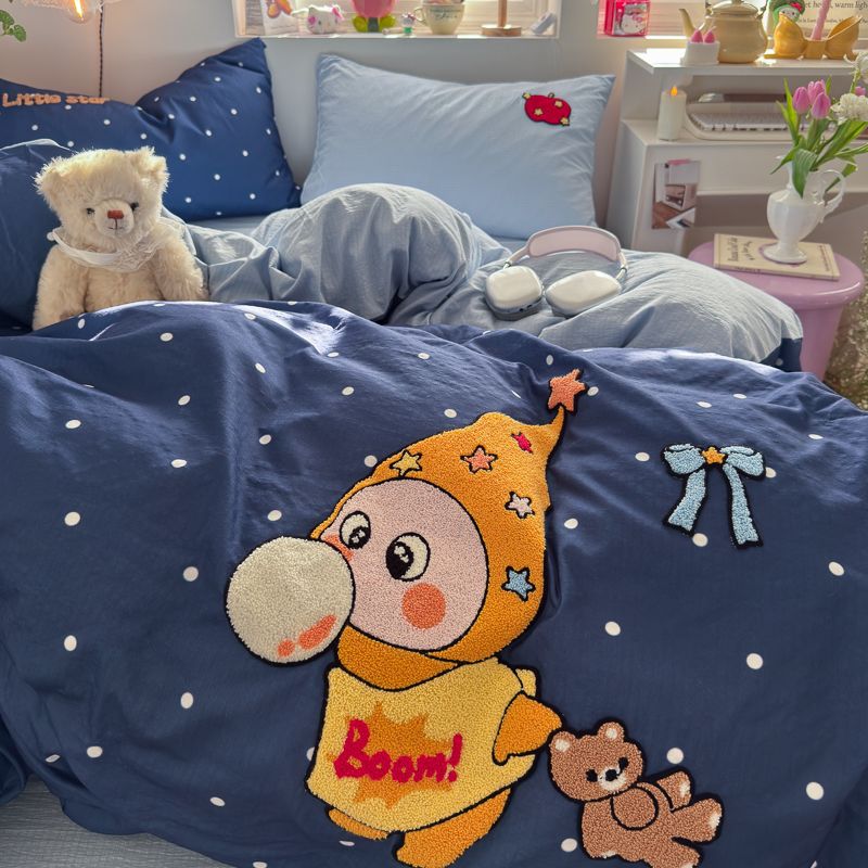 4pcs Cotton Linen Bedding Cover Set Fluffy Embroidery | ID : CLINEN4PCSFLUFFYEID06