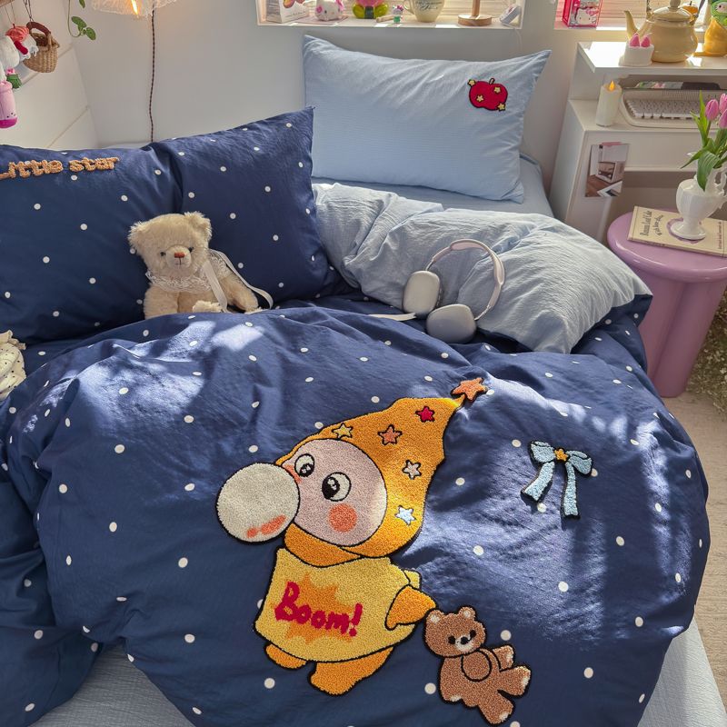 4pcs Cotton Linen Bedding Cover Set Fluffy Embroidery | ID : CLINEN4PCSFLUFFYEID06