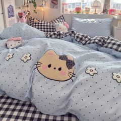 4pcs Cotton Linen Bedding Cover Set Fluffy Embroidery | ID : CLINEN4PCSFLUFFYEID02