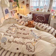 4pcs Cotton Linen Bedding Cover Set Fluffy Embroidery | ID : CLINEN4PCSFLUFFYEID04