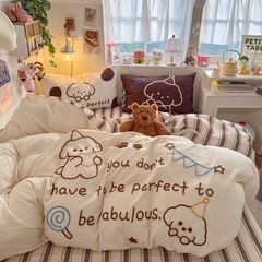 4pcs Cotton Linen Bedding Cover Set Fluffy Embroidery | ID : CLINEN4PCSFLUFFYEID04