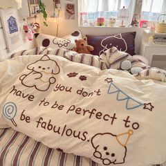 4pcs Cotton Linen Bedding Cover Set Fluffy Embroidery | ID : CLINEN4PCSFLUFFYEID04