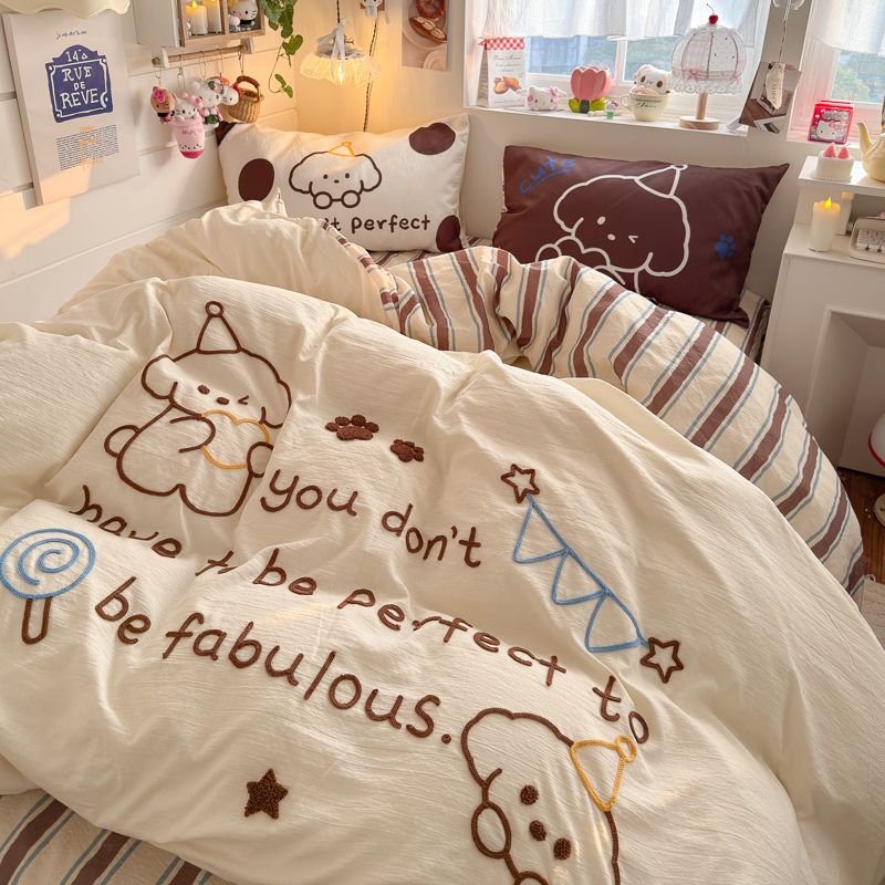 4pcs Cotton Linen Bedding Cover Set Fluffy Embroidery | ID : CLINEN4PCSFLUFFYEID04