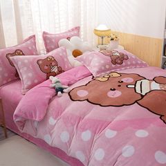 Set 4 Món Nỉ Nhung 200gr hình in 3D Bear Milk Tea