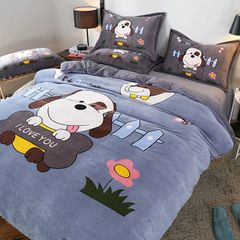 Set 4 Món Nỉ Nhung 200gr hình in 3D Turn On I Love U