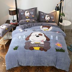 Set 4 Món Nỉ Nhung 200gr hình in 3D Turn On I Love U