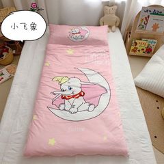 Túi Ngủ xinh xắn chăm sóc giấc ngủ cho bé yêu kích thước 75*150cm