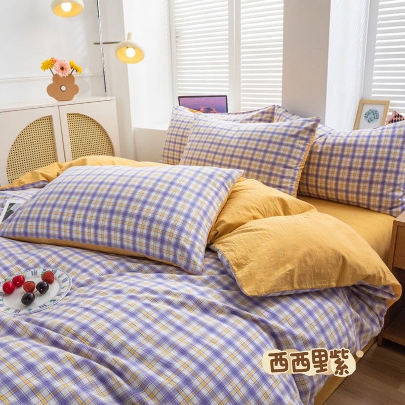 4Pcs Japan Linen |  Standard size duvet cover Bedding Set Drap Freesize | ID CL4P025COV007