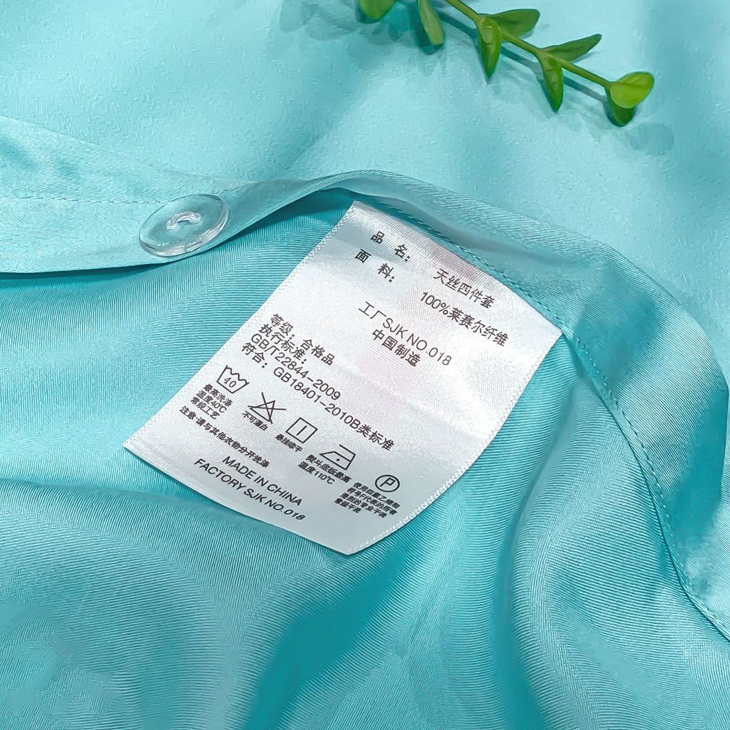 4Pcs Tencel Museland Basic | Tencel 60s Pastel Basic Solid Corlor | ID TENCELBASMSELANID03