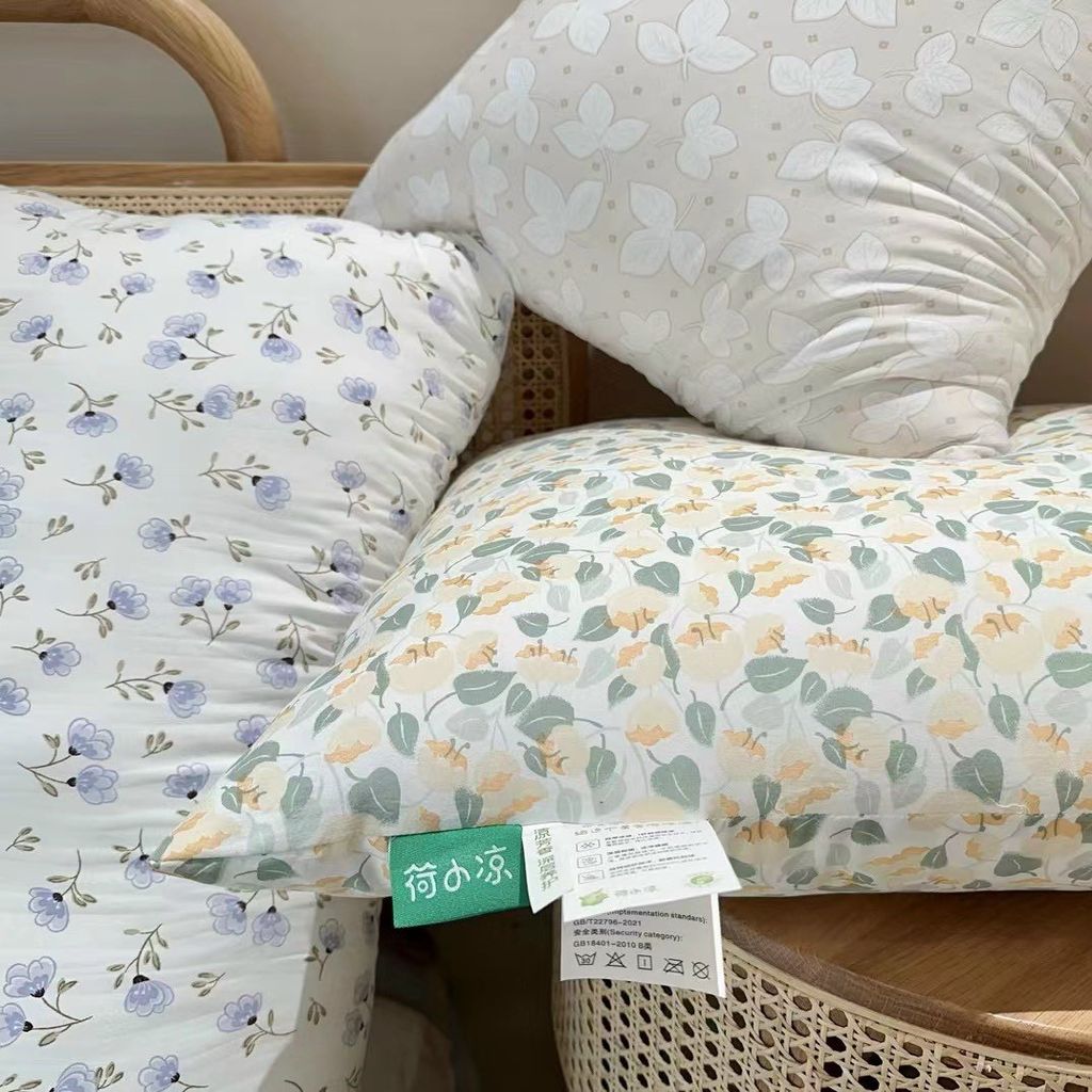 RUỘT GỐI DOHIA BẠC HÀ HOA NHÍ HOME BASIC SIZE 48*74CM