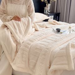 Home Text – Wool Blanket | Chăn Lông Cừu Minmin 230×200cm (1.6kg) | White