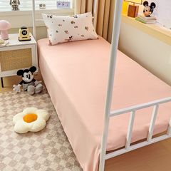 4Pcs Cotton Disney Beddingset Case Mickey Beaty And Bloom