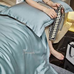 4Pcs Tencel 60S | Freemonde Degin Duvet Cover Set | ID 4PCSTENCEL60S025FMD14