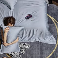 4Pcs Tencel 60S | Freemonde Degin Duvet Cover Set | ID 4PCSTENCEL60S025FMD15