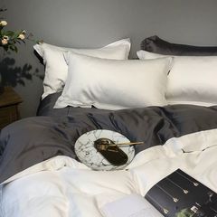 4Pcs Tencel Museland Basic | Tencel 60s Pastel Basic Solid Corlor | ID TENCELBASMSELANID16