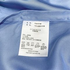 4Pcs Tencel Museland Basic | Tencel 60s Pastel Basic Solid Corlor | ID TENCELBASMSELANID02