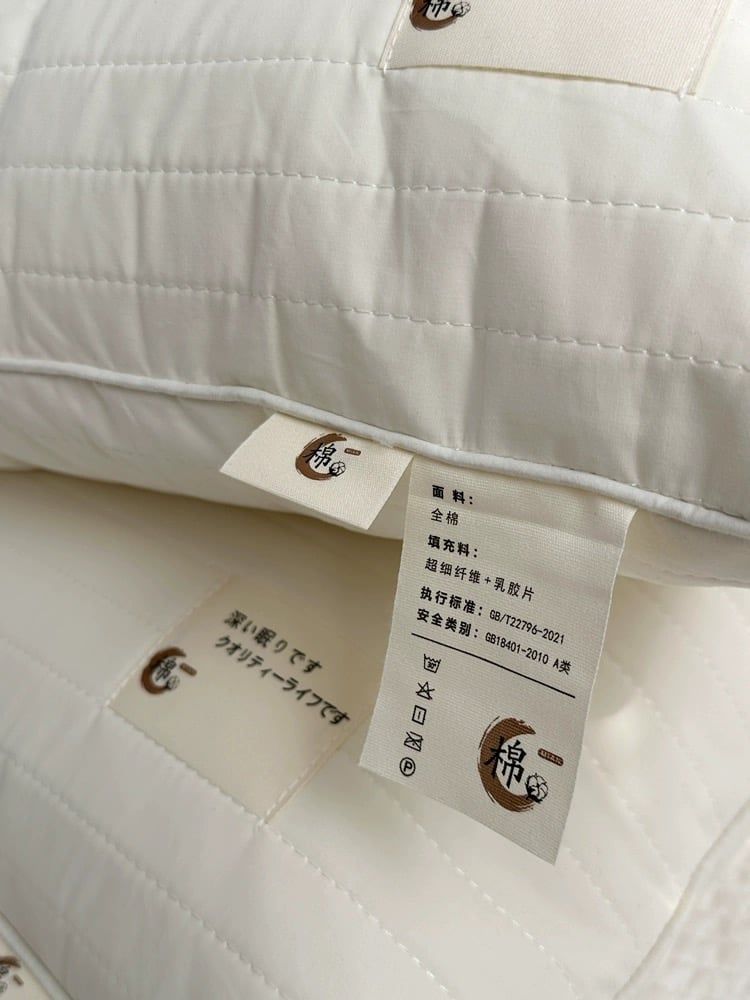 RUỘT GỐI LÔNG VŨ NHÂN TẠO CHẦN LATEX JAPAN SIZE 48*74CM