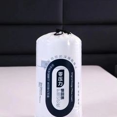 GỐI MEMORY FOAM CAO CẤP SIZE 48*74CM