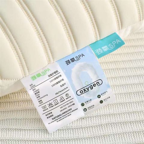 RUỘT GỐI MATXA COOL LATEX ĐỊNH HÌNH ÁO GỐI LÕI BÔNG MICROFIBER SIZE 48*74CM